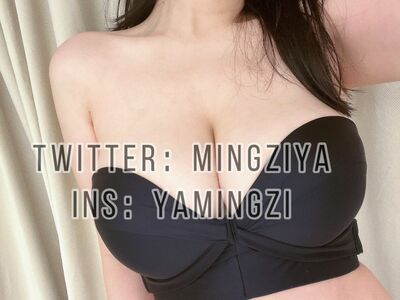 Mingziyaya nude #0014