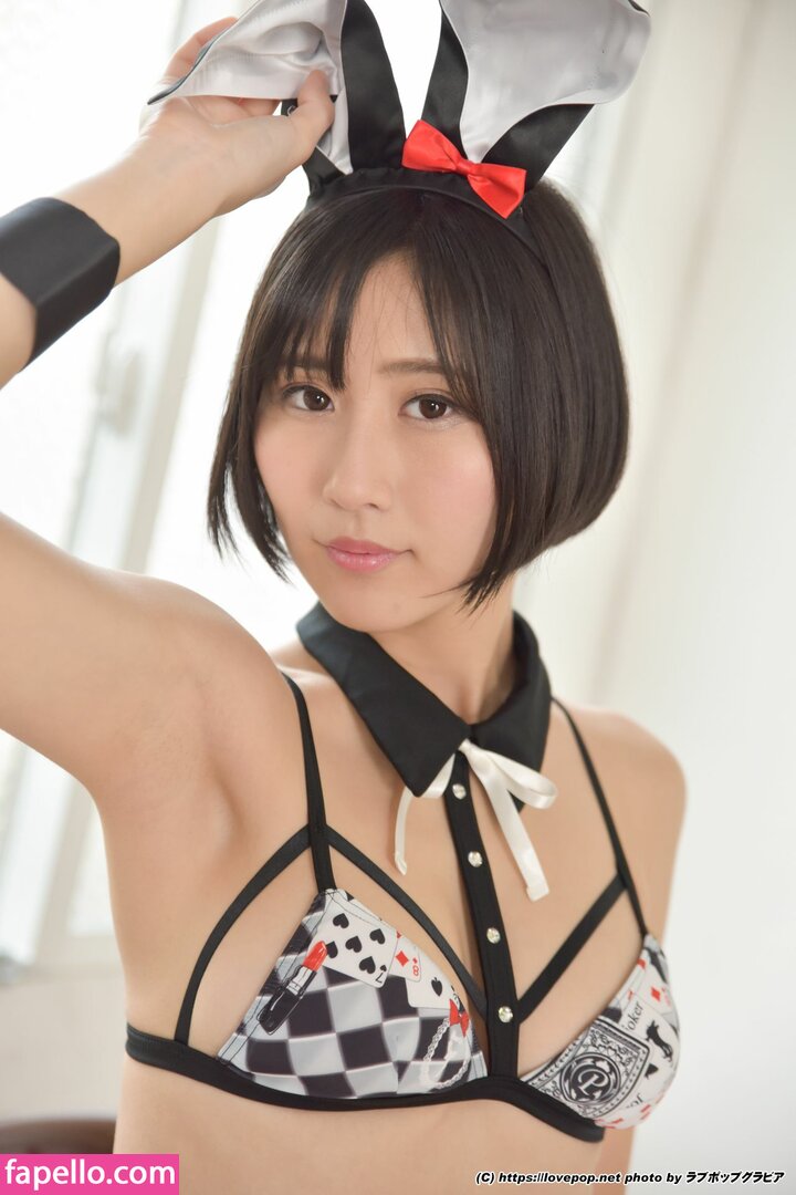 Mio Mito leaked nude photo #0042 (Mio Mito / mioaa / mitoumio)