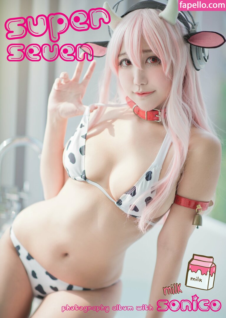 Miss Seven leaked nude photo #0044 (Miss Seven / miss.seven.77 / ms7parker_ / sevencosplay / 七七小姐)