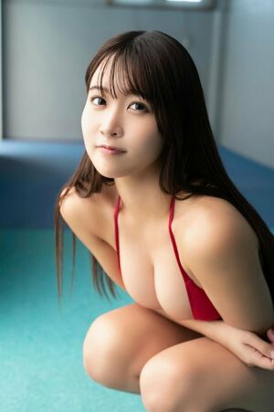Miyuka Minami #43