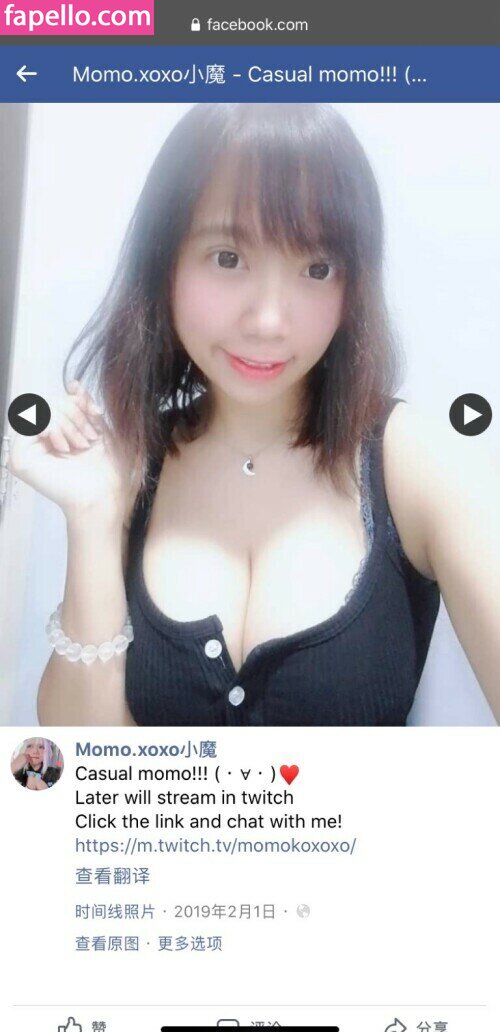 MoMokocosplayer Momoko xoxo https Nude Leaked OnlyFans  