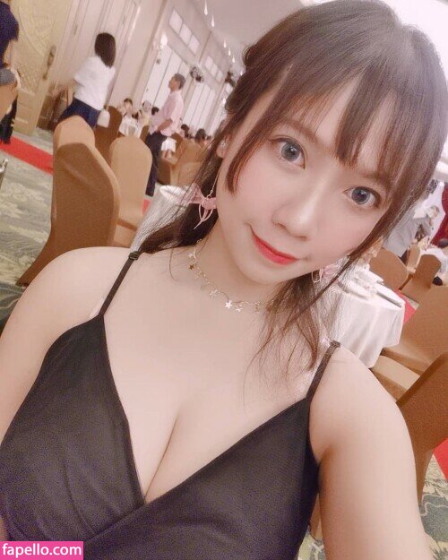 momokoxoxo leaked nude photo #0009 (momokoxoxo / momo520xoxo / momoko.xoxo / momoxoxo0v0)