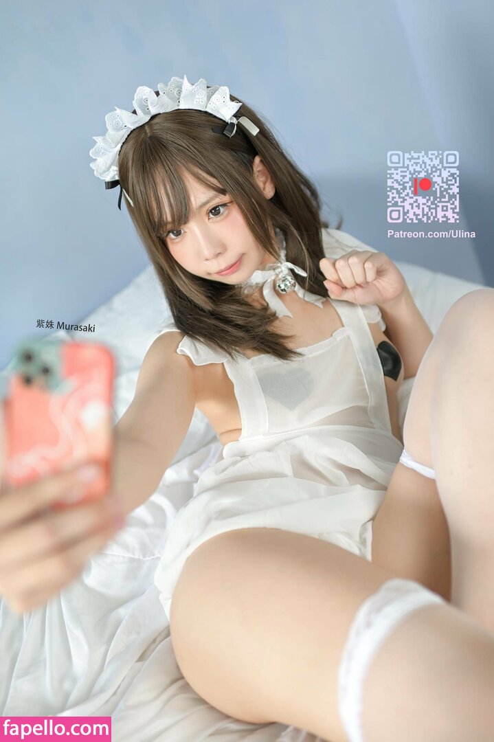 Murasaki leaked nude photo #0035 (Murasaki / Murasaki__ / 紫姝)