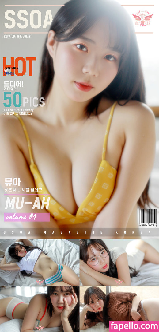 Myu-A leaked nude photo #0022 (Myu-A / juicyfakku / myu_a_ / 뮤아)