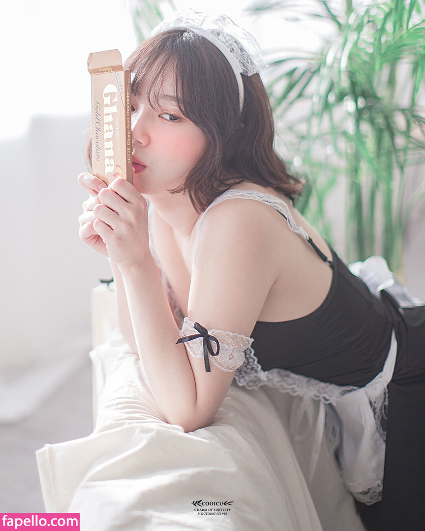 Myu-A leaked nude photo #0042 (Myu-A / juicyfakku / myu_a_ / 뮤아)