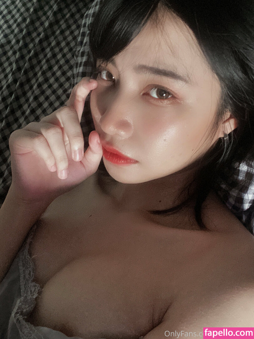 nahaneulll leaked nude photo #0182 (nahaneulll)