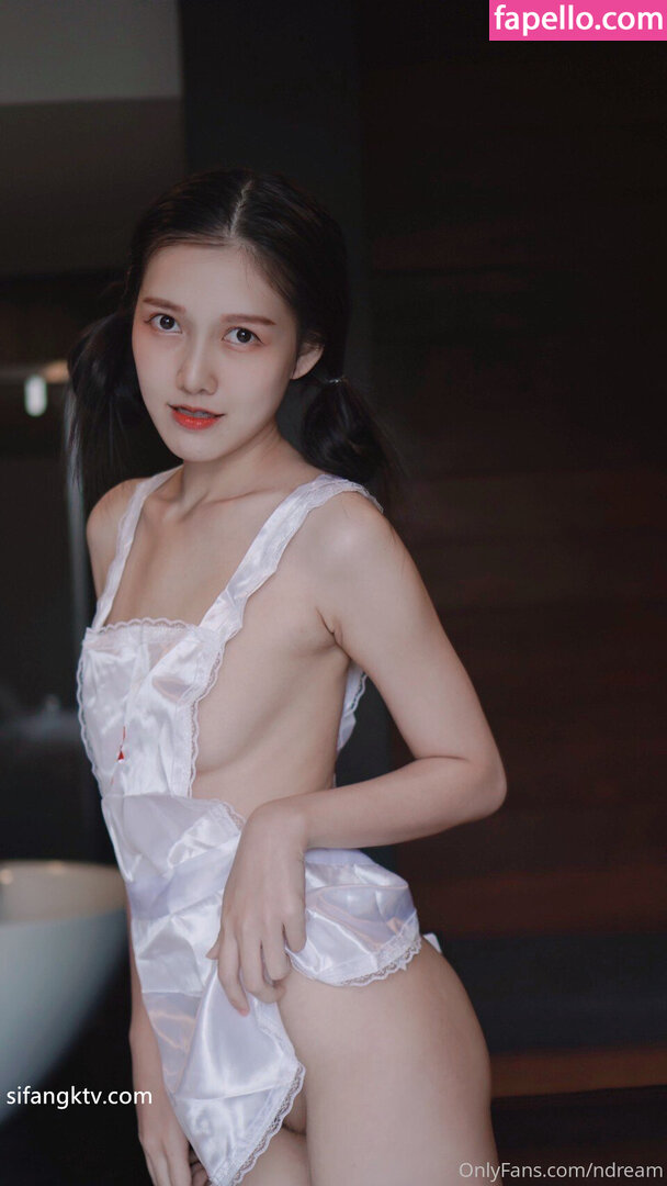 ndream leaked nude photo #0005 (ndream / tthuonggg)