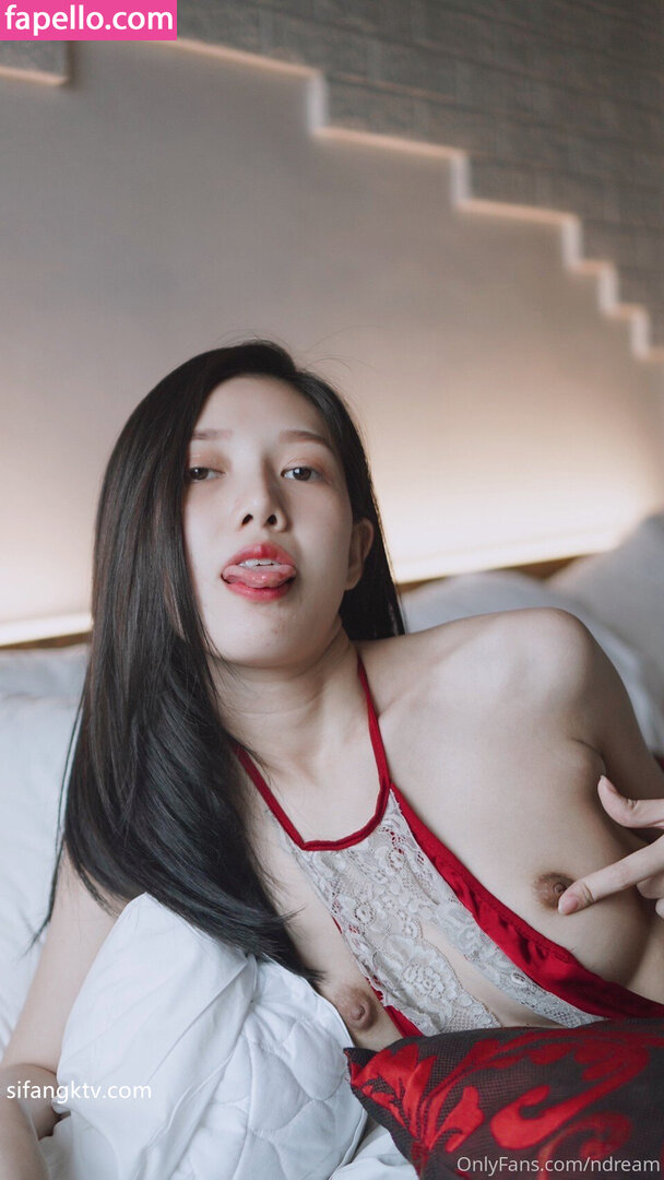 ndream leaked nude photo #0030 (ndream / tthuonggg)