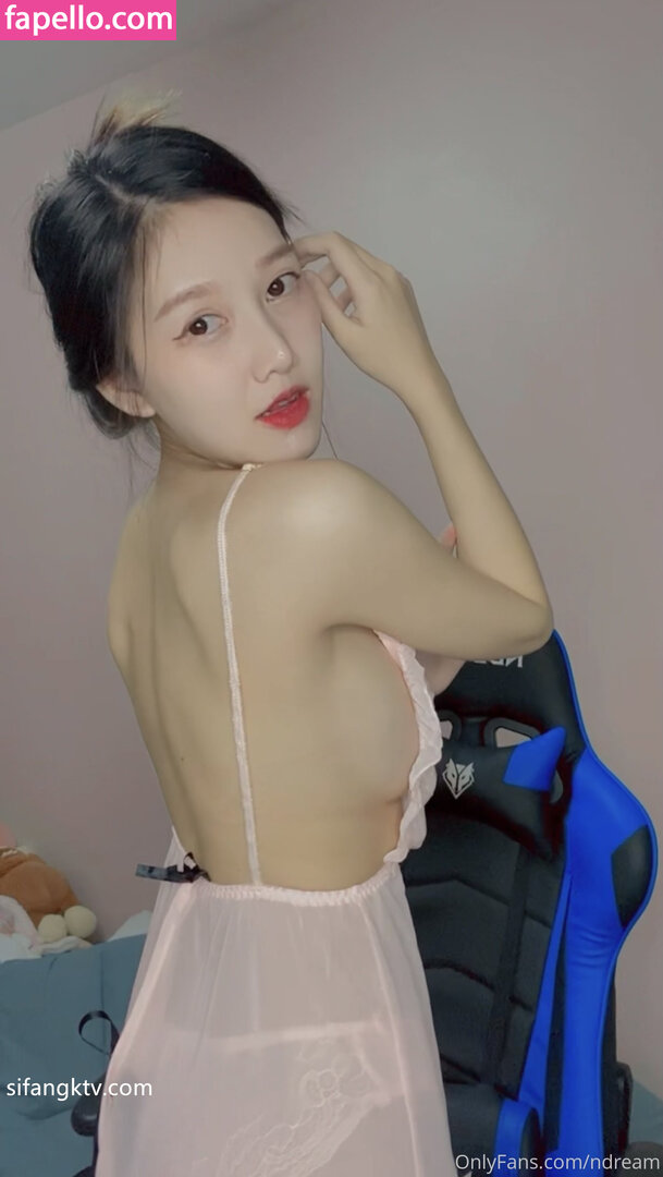 ndream leaked nude photo #0071 (ndream / tthuonggg)