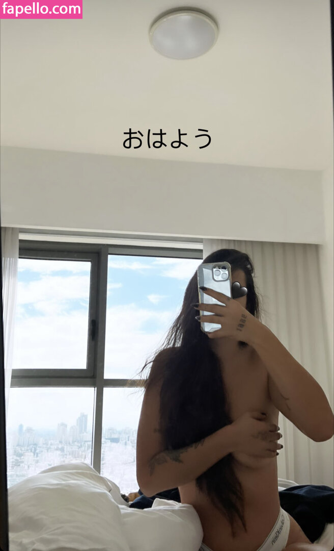 Neomi Attal leaked nude photo #0018 (Neomi Attal / neomiattal / u92775866)