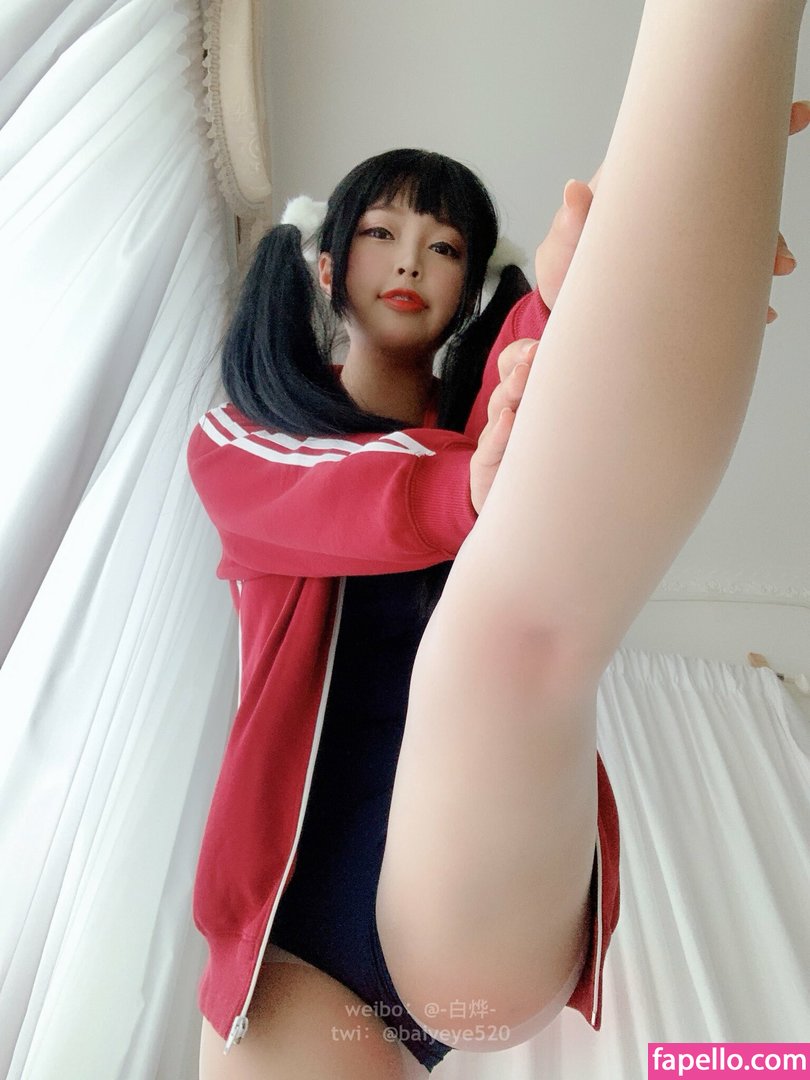 niyeye2019 leaked nude photo #0023 (niyeye2019 / niyeye0316 / 你烨烨)