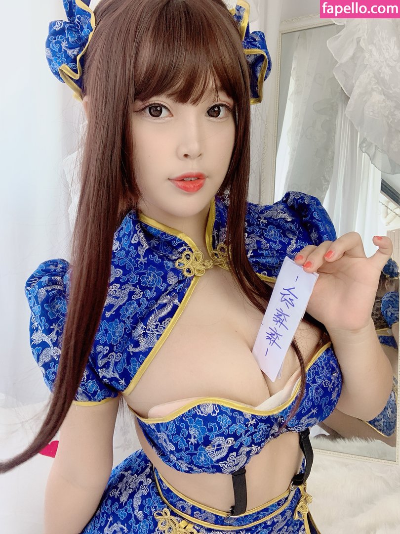 niyeye2019 leaked nude photo #0101 (niyeye2019 / niyeye0316 / 你烨烨)