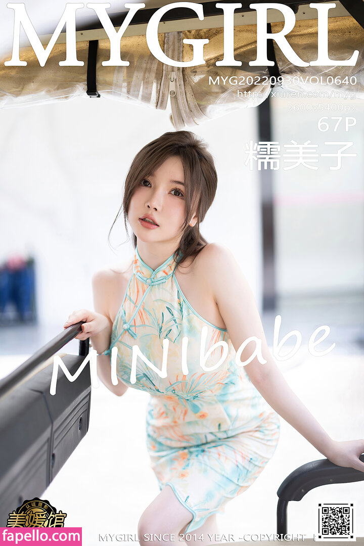 Nuo Meizi leaked nude photo #0026 (Nuo Meizi / MINIBABE8 / 糯美子Mini)