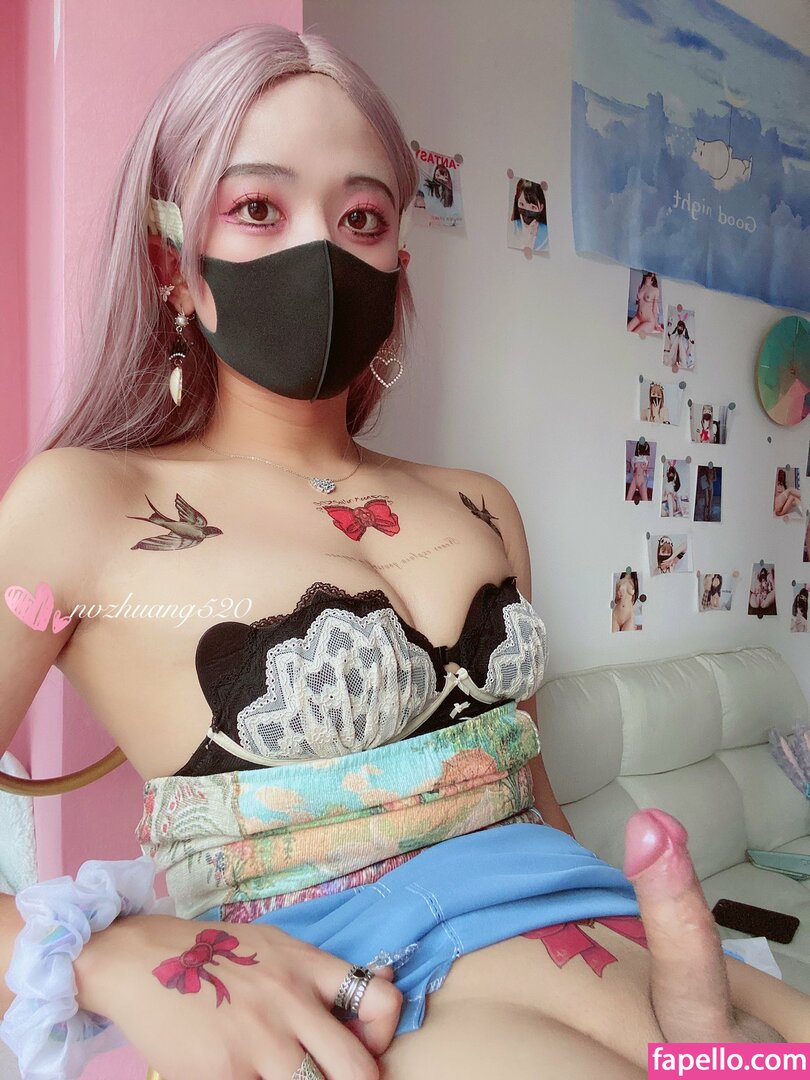 nvzhuang520 leaked nude photo #0021 (nvzhuang520)