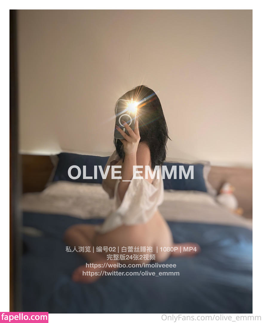 olive_emmm leaked nude photo #0014 (olive_emmm / imoliveeee)