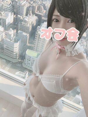 Otogi Shikimi nude #0045