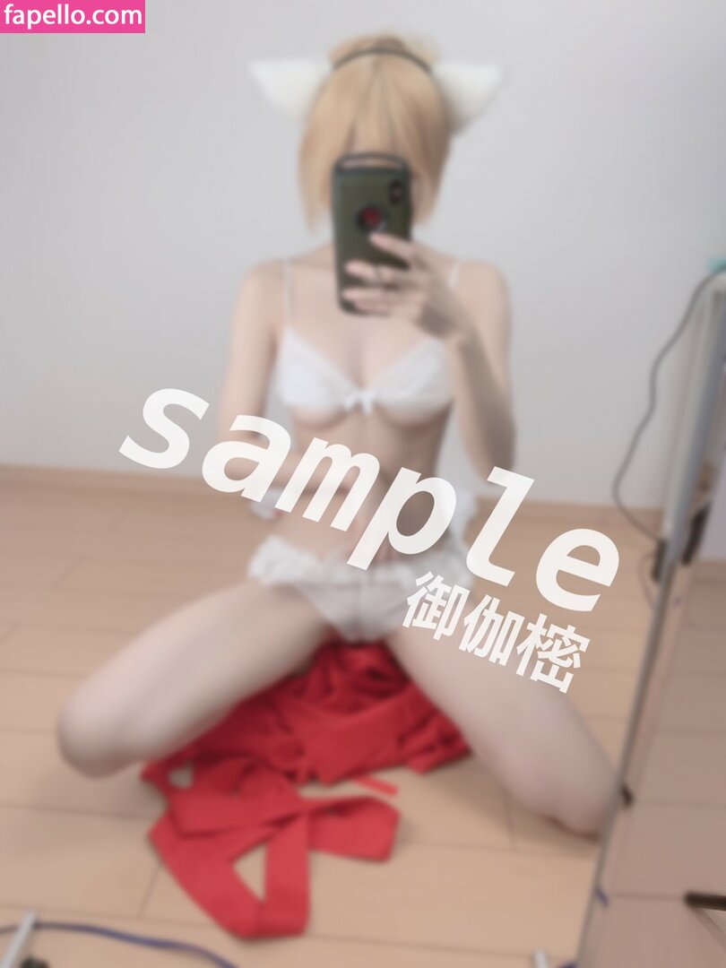 Otogi Shikimi leaked nude photo #0166 (Otogi Shikimi / otogi.shikimi / otogi_ko / otogi_shi / 御伽樒)