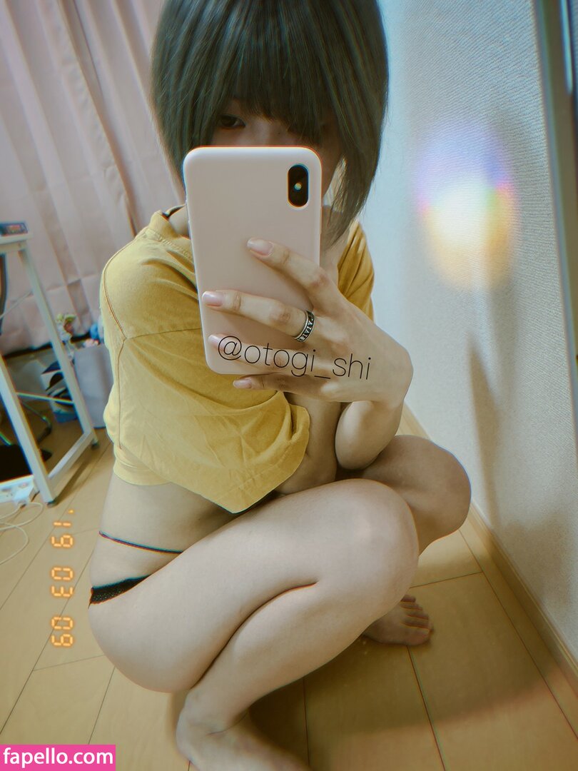 Otogi Shikimi leaked nude photo #0264 (Otogi Shikimi / otogi.shikimi / otogi_ko / otogi_shi / 御伽樒)