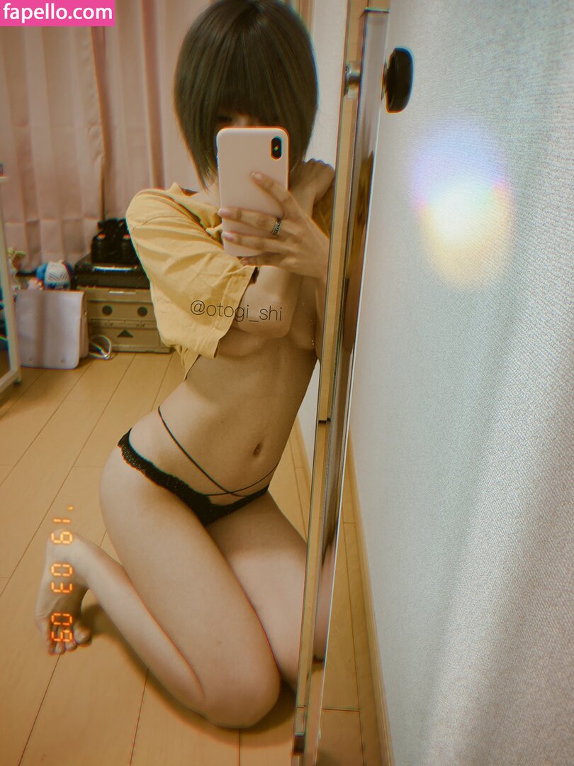 Otogi Shikimi leaked nude photo #0266 (Otogi Shikimi / otogi.shikimi / otogi_ko / otogi_shi / 御伽樒)