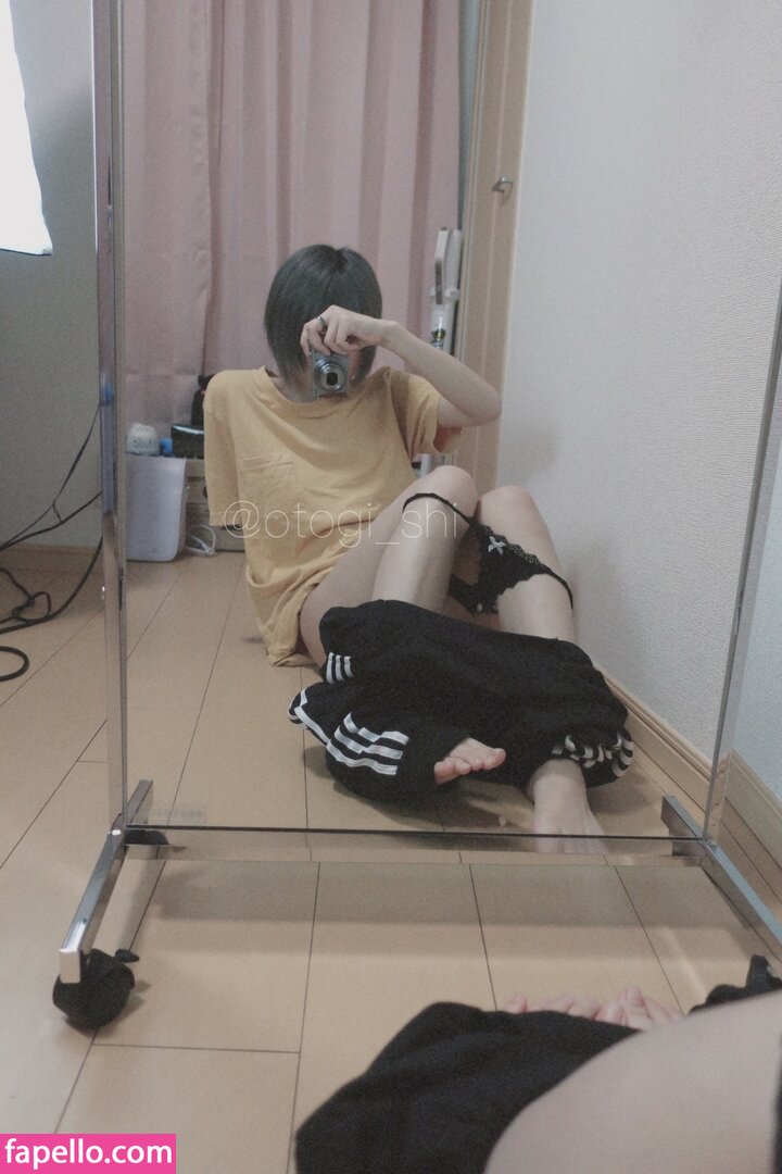 Otogi Shikimi leaked nude photo #0280 (Otogi Shikimi / otogi.shikimi / otogi_ko / otogi_shi / 御伽樒)