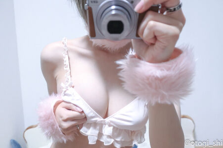 Otogi Shikimi nude #0323