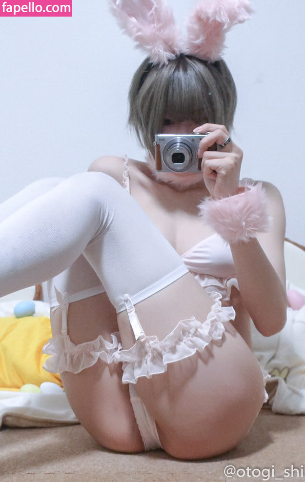 Otogi Shikimi leaked nude photo #0329 (Otogi Shikimi / otogi.shikimi / otogi_ko / otogi_shi / 御伽樒)