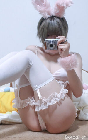 Otogi Shikimi nude #0329