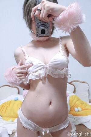 Otogi Shikimi nude #0340