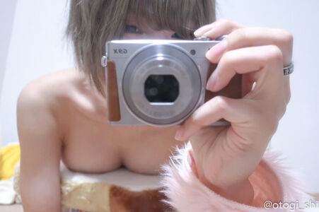 Otogi Shikimi nude #0383