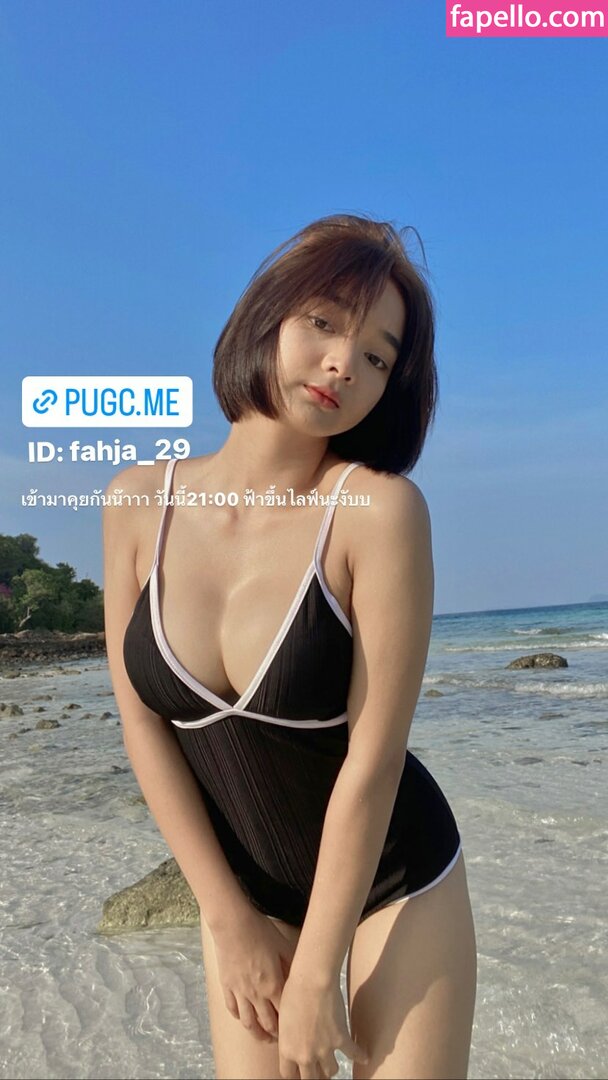 Phanomwan Chaiwayat leaked nude photo #0055 (Phanomwan Chaiwayat / Phanomwan Fah / frozenyogirl_ / phanomwan_fah)