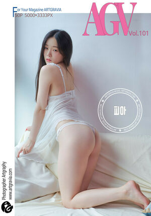 Pia 피아 nude #0002