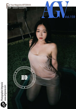 Pia 피아 nude #0008