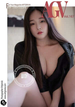 Pia 피아 nude #0009