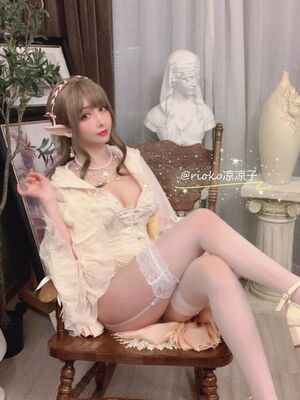 Rioko Cosplay nude #0353