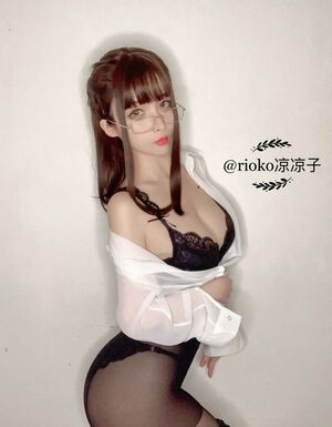 Rioko Cosplay nude #0416