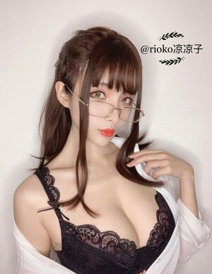 Rioko Cosplay nude #0417