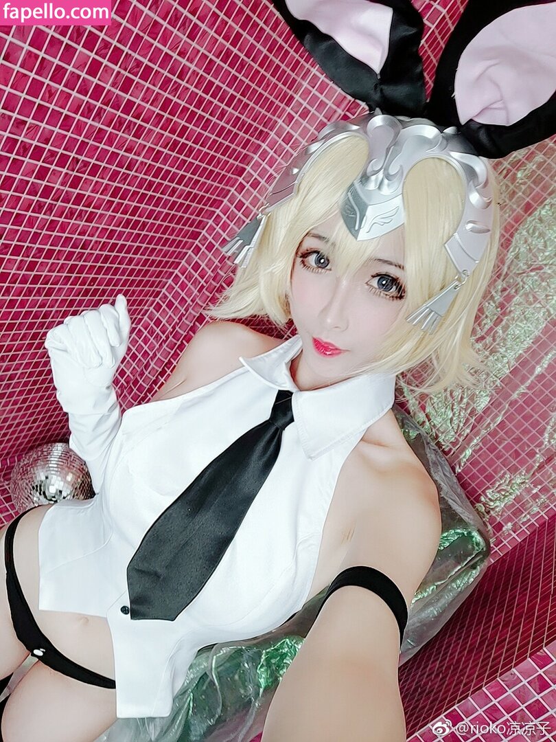 https://fapello.com/content/r/i/rioko-cosplay/1000/rioko-cosplay_0466.jpg