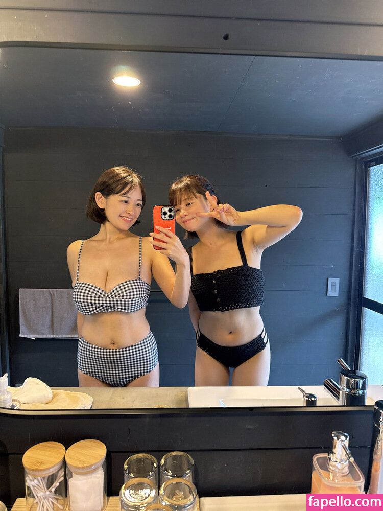 Saki Yanase erome Latest Exclusive Leaked Photos