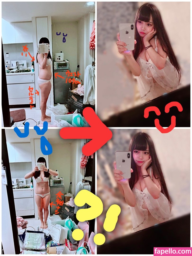 Sasaki Raimu leaked nude photo #0001 (Sasaki Raimu / sasakiraimu / 佐々木来夢)