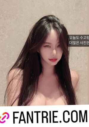 Siw0ns 김시원해요 nude #0001