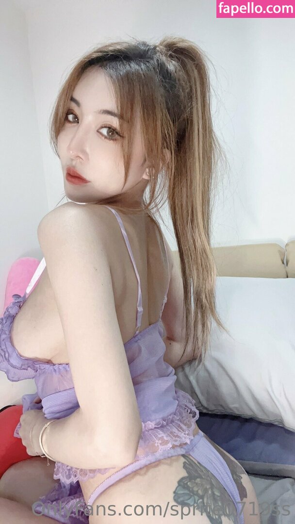 Sprite Fang Qi Yuan leaked nude photo #0089 (Sprite Fang Qi Yuan / sprite0719ss / 方祺媛 雪碧)