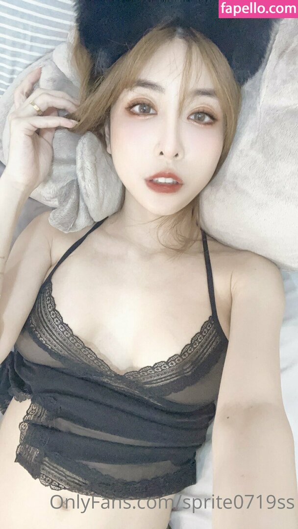 Sprite Fang Qi Yuan leaked nude photo #0172 (Sprite Fang Qi Yuan / sprite0719ss / 方祺媛 雪碧)