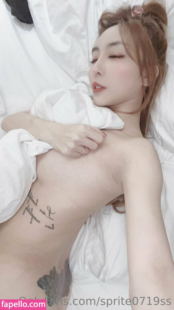 Sprite Fang Qi Yuan leaked nude photo #0356 (Sprite Fang Qi Yuan / sprite0719ss / 方祺媛 雪碧)