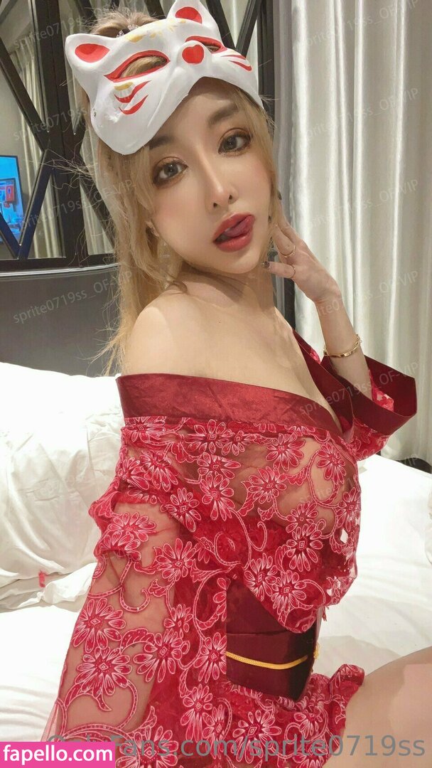 Sprite Fang Qi Yuan leaked nude photo #0385 (Sprite Fang Qi Yuan / sprite0719ss / 方祺媛 雪碧)