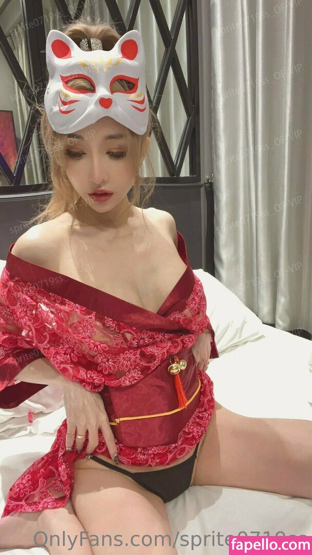 Sprite Fang Qi Yuan leaked nude photo #0390 (Sprite Fang Qi Yuan / sprite0719ss / 方祺媛 雪碧)