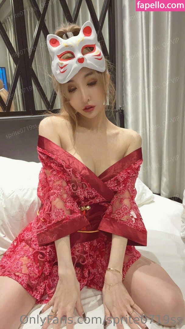 Sprite Fang Qi Yuan leaked nude photo #0395 (Sprite Fang Qi Yuan / sprite0719ss / 方祺媛 雪碧)