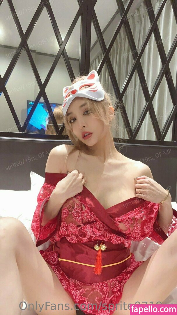 Sprite Fang Qi Yuan leaked nude photo #0400 (Sprite Fang Qi Yuan / sprite0719ss / 方祺媛 雪碧)