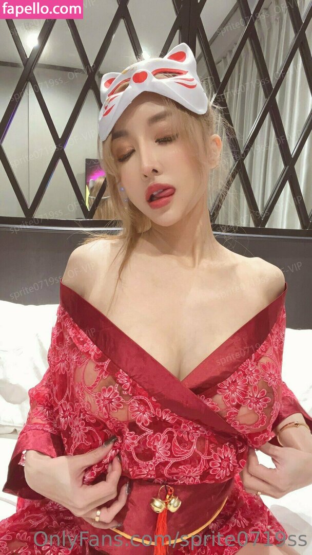 Sprite Fang Qi Yuan leaked nude photo #0401 (Sprite Fang Qi Yuan / sprite0719ss / 方祺媛 雪碧)