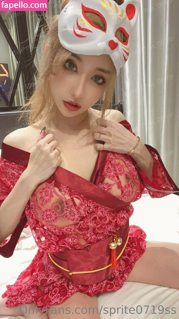 Sprite Fang Qi Yuan leaked nude photo #0402 (Sprite Fang Qi Yuan / sprite0719ss / 方祺媛 雪碧)