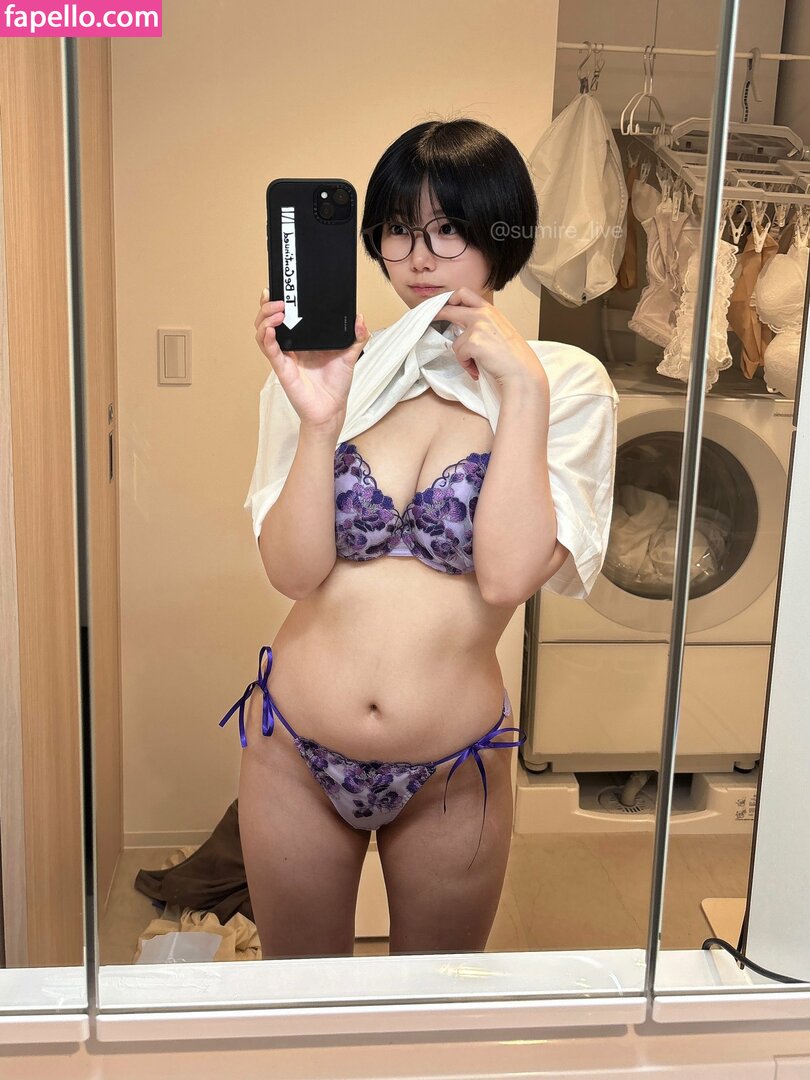 sumire_live erome Latest Exclusive Leaked Photos